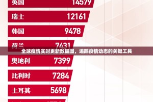 分享实测“八仙竞技馆真的确实有挂其实有挂”(确实有挂)