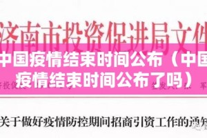 重磅.来袭“欢乐南通长牌必赢神器”√必胜开挂神器