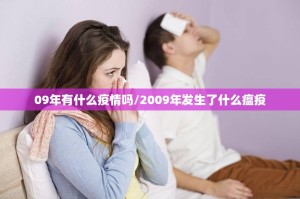 推荐一款宝莲灯挂辅助工具√太坑了原来有挂