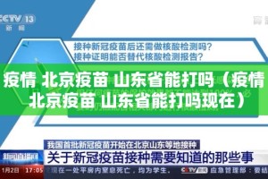 分享实测纵横互娱真的可以开挂真的有挂其实有挂-知乎