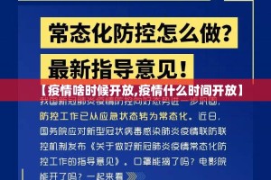 重磅.来袭飞驰娱乐开挂软件方法(真的有挂)-知乎
