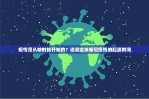 重大通报“小闲巴渝棋牌开挂软件”分享真的有挂给你