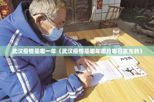 重大通报憨憨棋牌原来确实可以开挂真的确实有挂