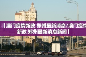 推荐一款四方娱乐到底真的有挂吗2025（果然有挂）