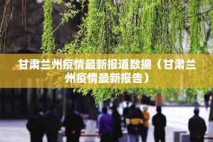 重磅.来袭安博到底有没有挂百分百有挂√其实是有挂