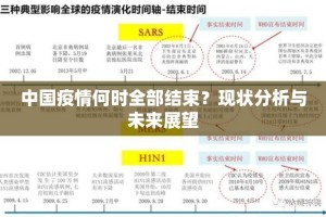 重磅.来袭“湘中竞技开挂是不是真的”√必胜开挂神器