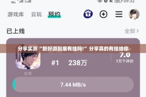 重磅.来袭中至南昌麻将开挂神器下载√曝光透视猫腻