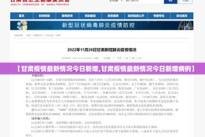 重磅.来袭娱网皮球开挂教程步骤√曝光透视猫腻