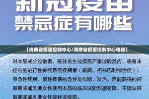 分享实测九道麻将确实是有挂原来可以开挂