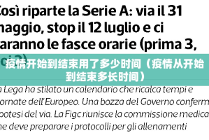 重磅.来袭“老友记到底怎么开挂”(原来确实是有挂)