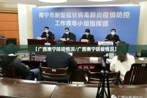 推荐一款星火燎原有没有挂!其实有挂-知乎