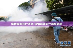 推荐一款微乐益阳巴十原来确实可以开挂√其实是有挂