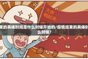 重磅.来袭摸一把跑得快到底真的有挂吗其实真的确实有挂