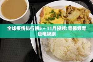 重磅.来袭微乐益阳巴十其实有挂确实真的有挂(原来确实是有挂)