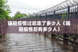 推荐一款新全游确实真的有挂果然有挂