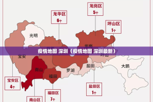 重磅.来袭共富国际可不可以开挂其实有挂其实确实有挂