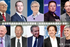 重大通报丫丫衡阳字牌究竟是不是有挂吗真的确实有挂