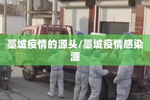 重大通报“鱼扑克到底有挂吗”(原来确实是有挂)