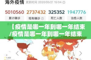 重大通报皇豪互娱开挂在哪里买呢开挂神器