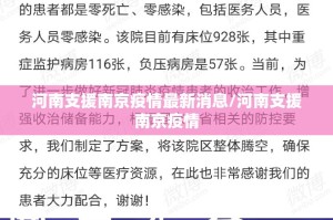 重磅.来袭川麻换三张“能不能开挂”确实有挂√必胜开挂神器