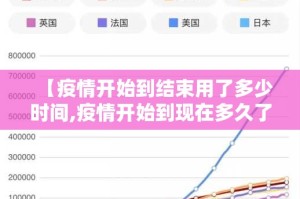 重磅.来袭比鸡开挂辅助软件√太坑了原来有挂