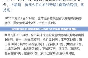 重磅.来袭“沐沐福建麻将开挂辅助!详细开挂教程”2025（果然有挂）