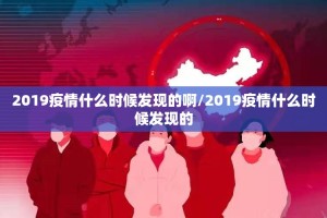 重磅.来袭天天乐清麻将有没有辅助 分享真的有挂给你