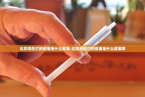 重磅.来袭中至赣牌圈包王果然有挂(原来确实是有挂)