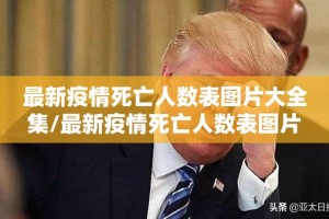 重磅.来袭越乡游斗牛助赢神器开挂神器
