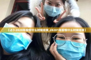 分享实测川麻圈可以开挂吗实测确实有挂