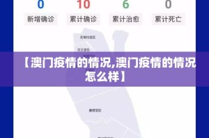 重大通报“老友十三水有挂稳赢方法”@太坑了真的有挂