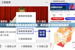 重磅.来袭春天扑克透视软件(真的有挂)-知乎