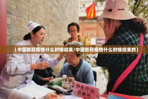 上海市卫健委副主任名单/上海市卫健委副主任名单最新
