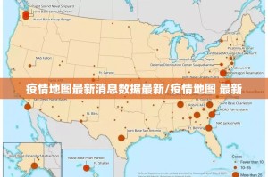 分享实测欢乐龙城2必赢软件√曝光透视猫腻
