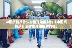 重磅.来袭来几局其实确实真的有挂(其实真的能开挂)