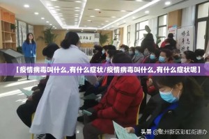 分享实测南通长牌到底真的有挂吗2025(确实有挂)