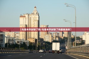 推荐一款财神V5.0天天微友开挂神器下载!真的确实有挂