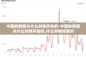 分享实测鑫耀互娱必赢神器开挂神器