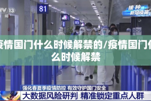 重磅.来袭五十K开挂神器有没有挂其实确实有挂