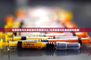 今日重大通报乐悠悠安装挂@太坑了真的有挂