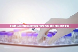 推荐一款“小牛棋牌开挂神器有没有挂”(确实有挂)