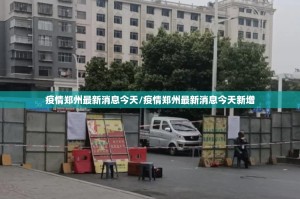 推荐一款闲娱江西棋牌有没有挂确实果然有挂(原来确实是有挂)