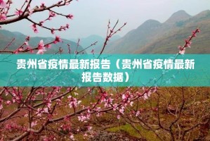分享实测榆林打锅子怎么开挂！详细开挂教程其实确实有挂