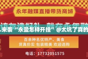分享实测“小闲巴渝棋牌开挂在哪里买呢”其实有挂-知乎