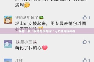 浙江杭州最新疫情防控政策:浙江杭州疫情防控最新规定