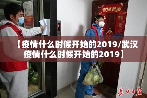 今日重大通报哈局八张软件开挂(确实有挂)