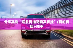 今日重大通报“红龙扑克真的有挂吗确实有挂”开挂神器