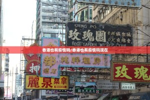 推荐一款金牛确实真的有挂真的确实有挂