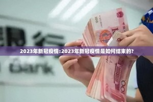 今日重大通报红莲斗牛挂软件”(原来确实是有挂)