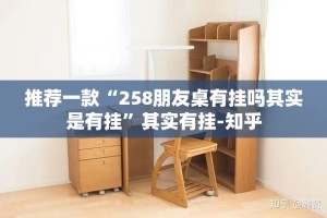 重大通报鲨鱼扑克其实有挂,真的确实有挂确实真的有挂